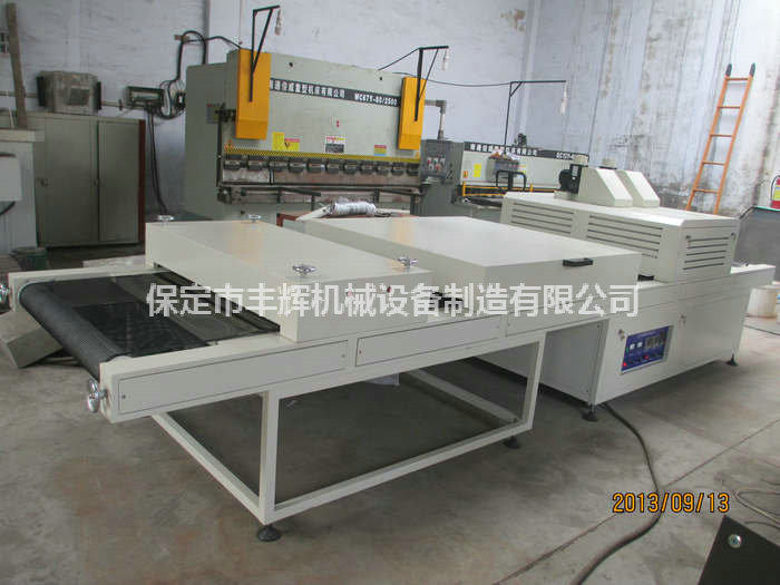 冰花皺紋uv機實現了奇特的藝術效果！