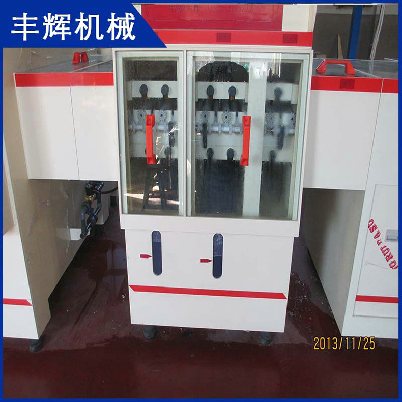 什么是蝕刻機？