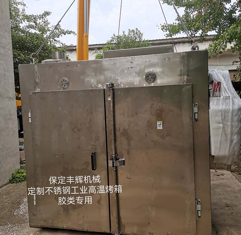 豐輝工業(yè)烤箱的核心用途